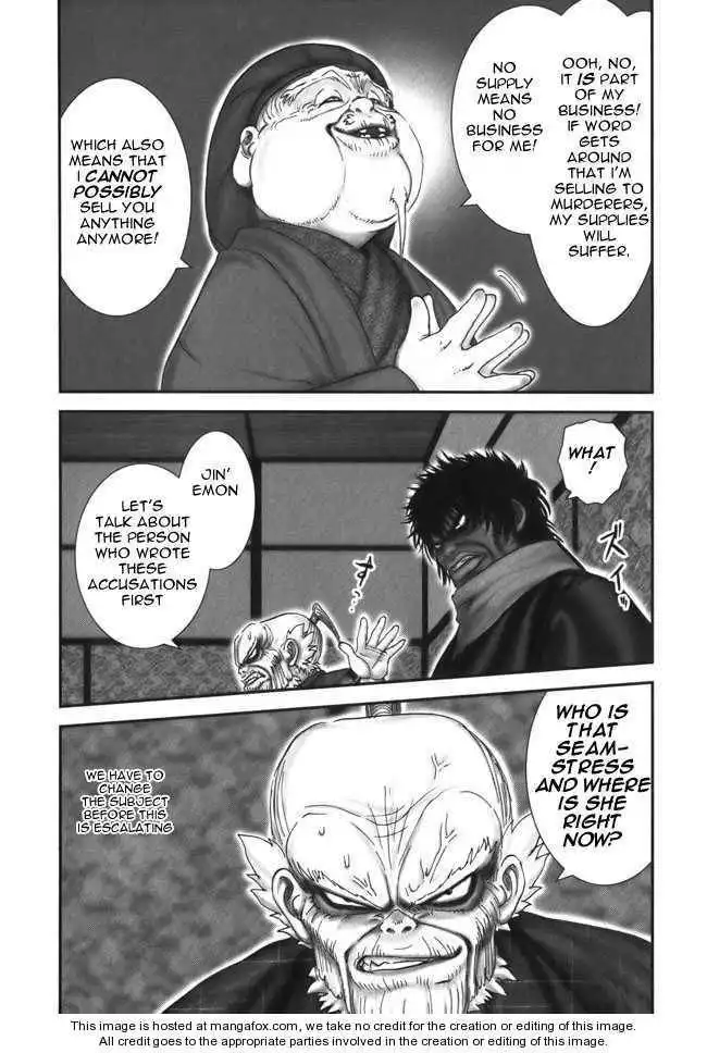 Yuuyami Tokkoutai Chapter 10 20